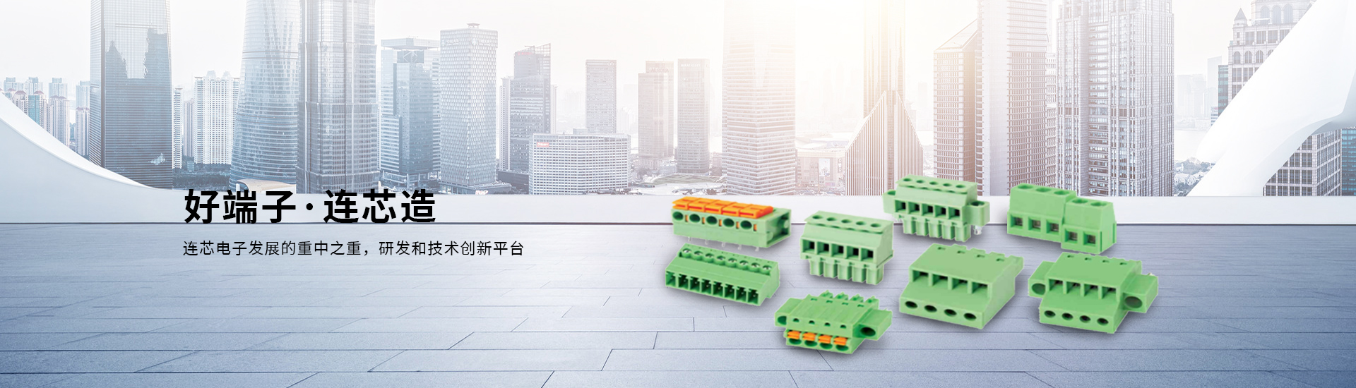 http://www.vquiz.cn/data/upload/202307/20230729113243_761.jpg